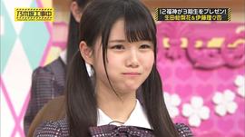 伊藤理理杏
