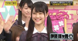 伊藤理理杏