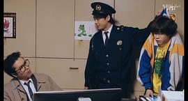 中村伦也