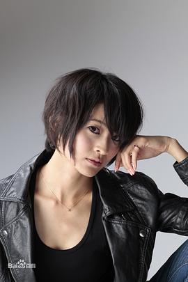 佃井皆美