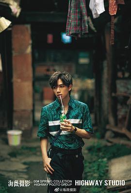 吴海