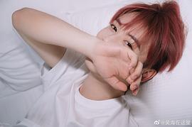 吴海