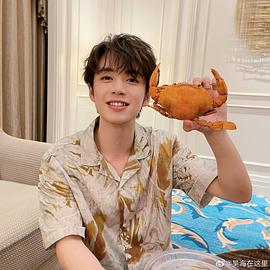 吴海