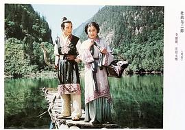 庄丰源