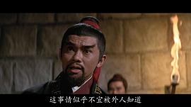 陈星