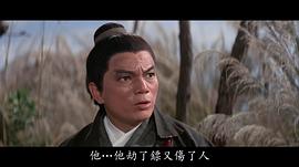郑雷