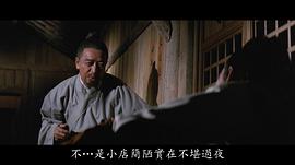 王清河