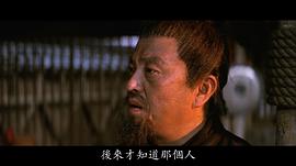 沈劳