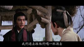 唐炎灿