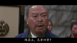 金天柱