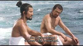 千叶真一