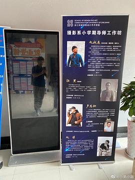 赵昶通