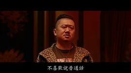 国义骞