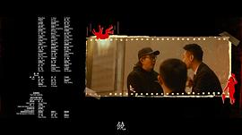 饶晓志
