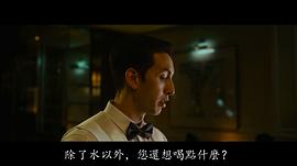 隋凯