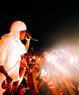 Rakim Mayers