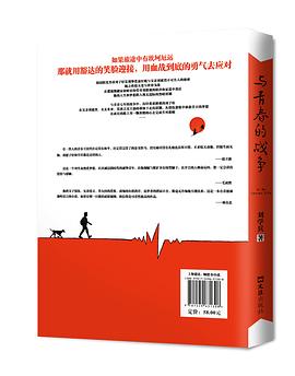 刘学兵