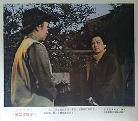 袁玫
