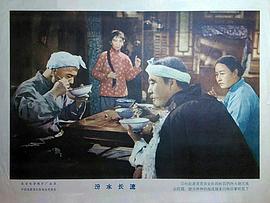 袁玫