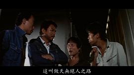 何维雄