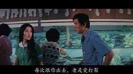 陈佩玲