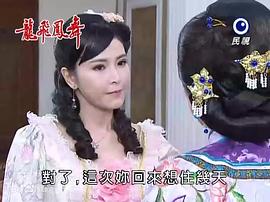 德馨