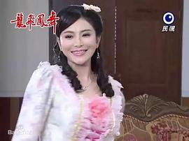 德馨