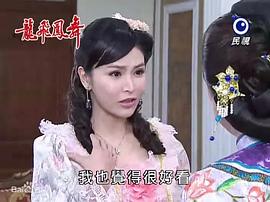 德馨