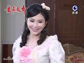 德馨