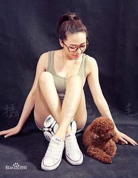 吕易珊