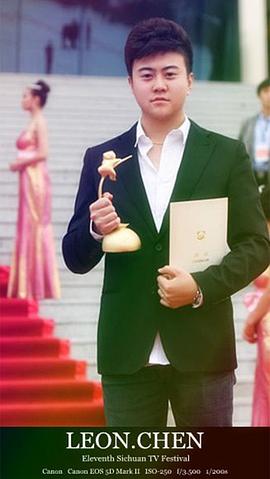 陈里洋