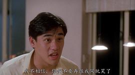 吴大维