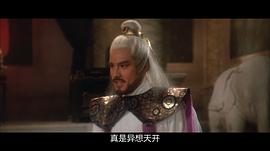 龙天翔