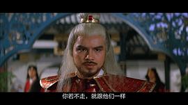 龙天翔