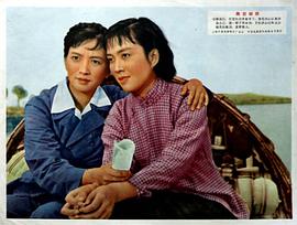 曹银娣