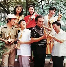 杨在葆
