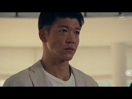骏河太郎