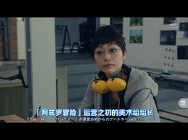 内田慈
