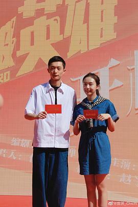 曾淇