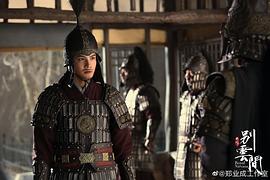 郑业成