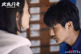 郑业成