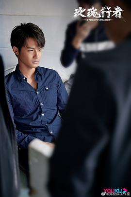 郑业成