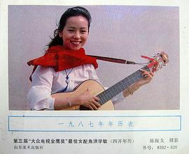 洪学敏