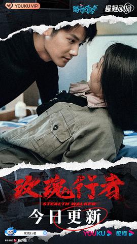 郑业成