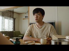森山直太朗