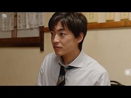 大东骏介