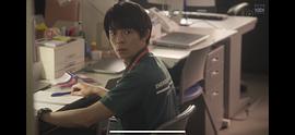 岸优太