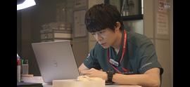 岸优太