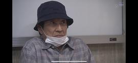 佐户井贤太