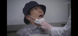 佐户井贤太